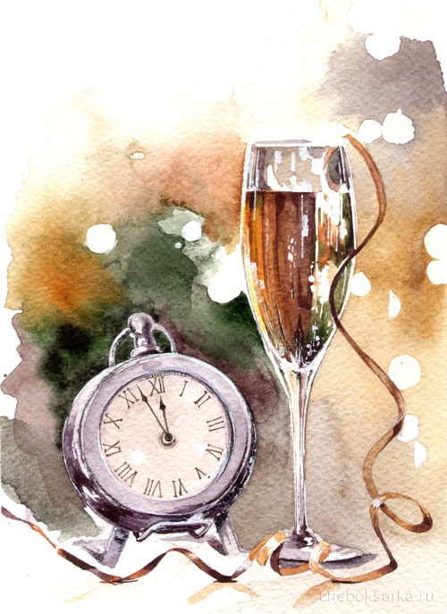 Акварельная зима. Бокалы шампанского - Калачева (2_0.jpg